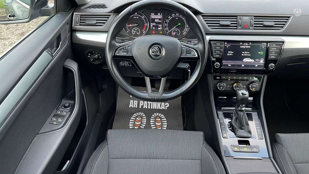 Skoda Superb, 2.0 l., Универсал