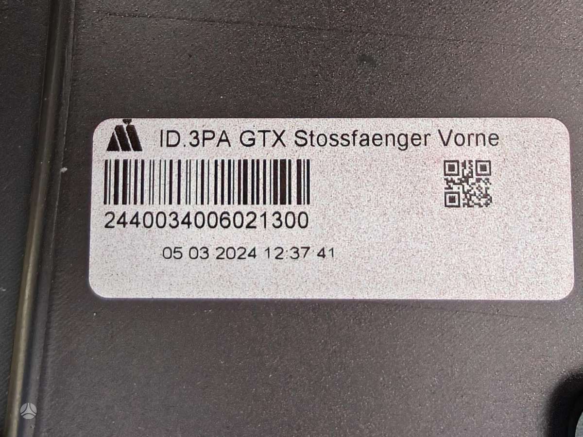 Volkswagen ID.3 Gtx