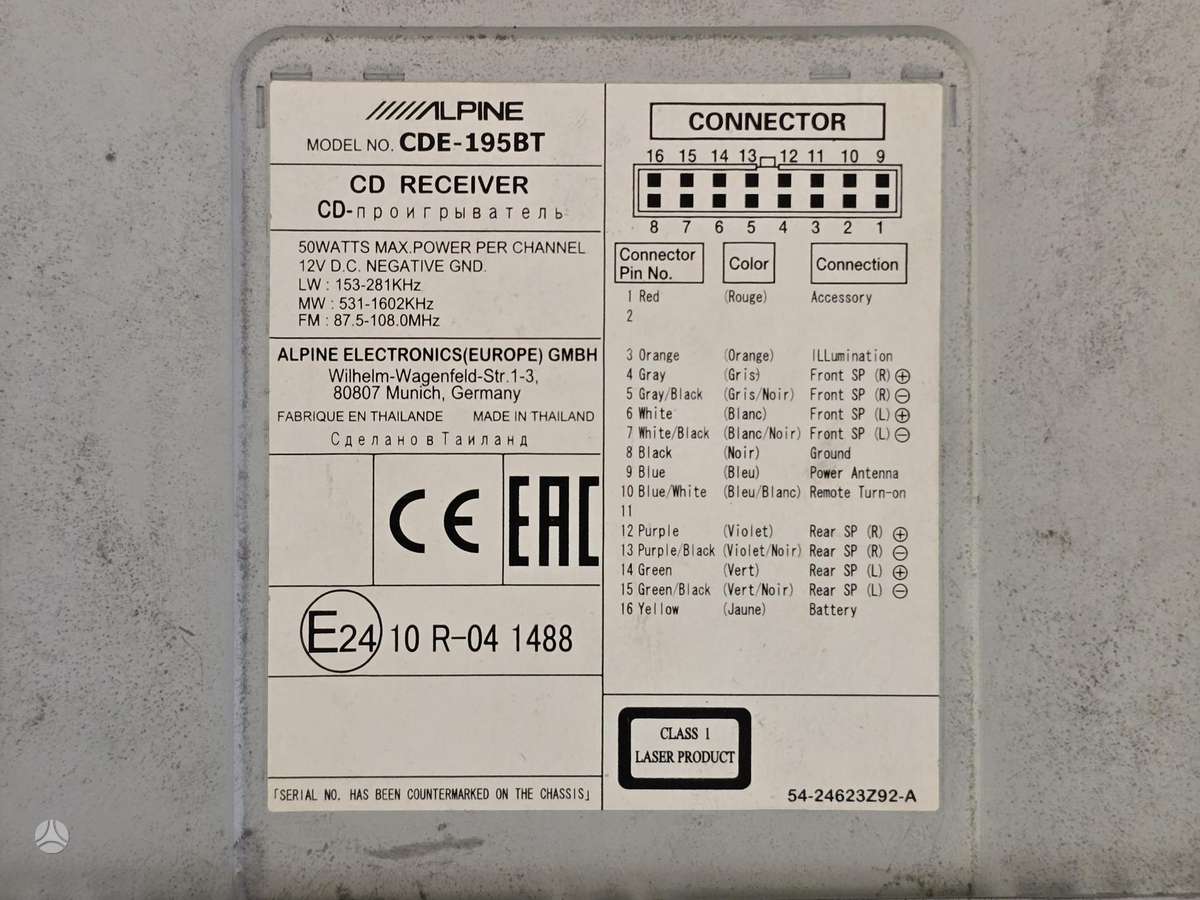 Alpine CDE-195BT, cd / mp3 проигрыватели