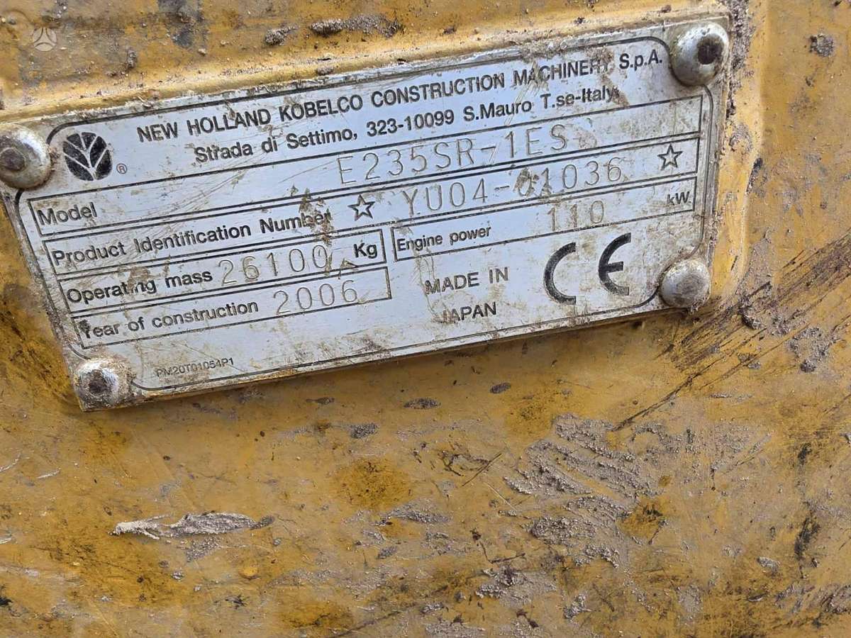 New Holland KobelcoE235SR-1ES, экскаваторы