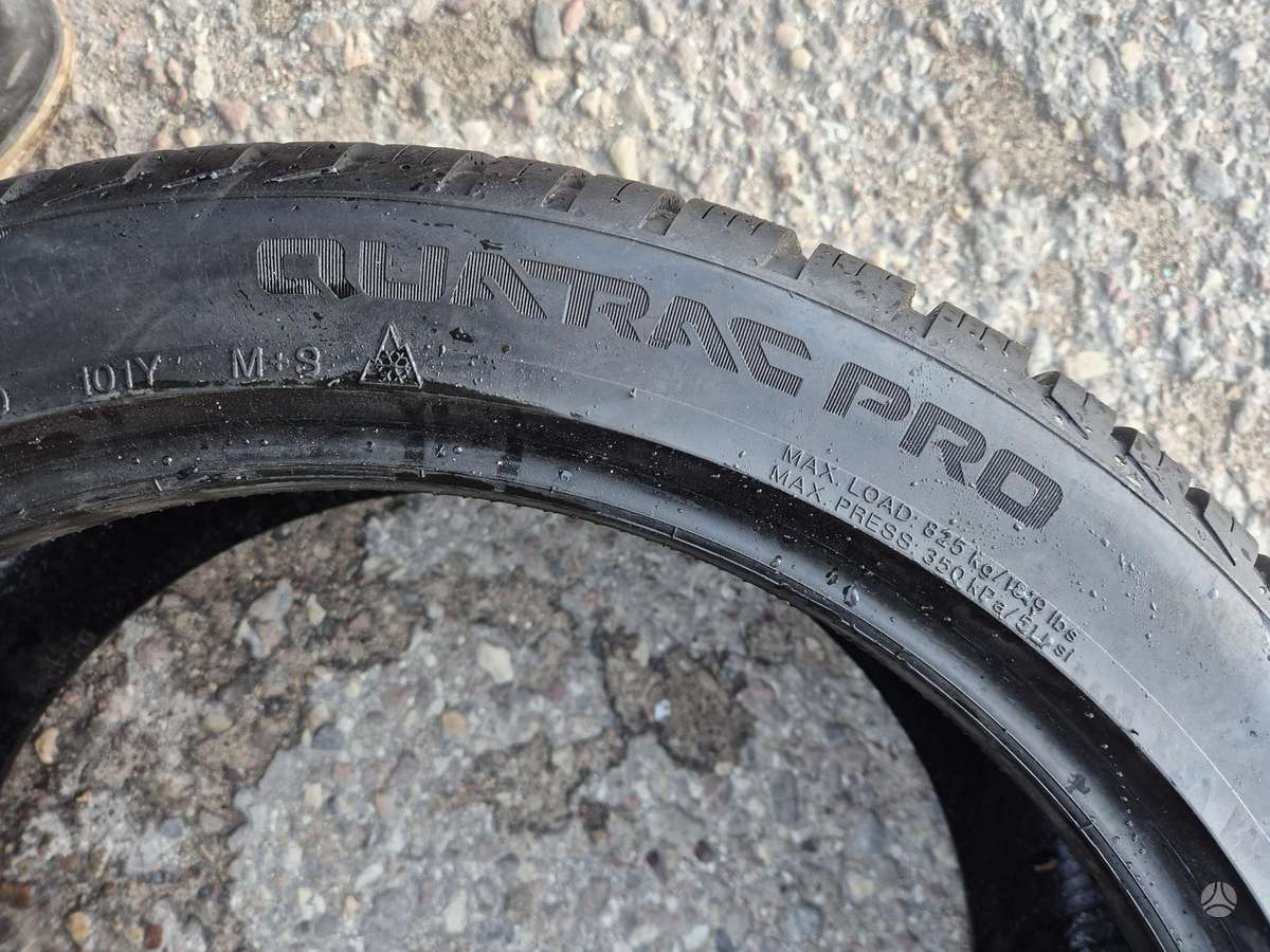 Vredestein, всесезонные 255/40 R20