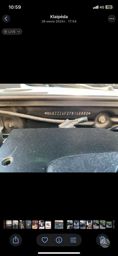 Audi A6, Универсал