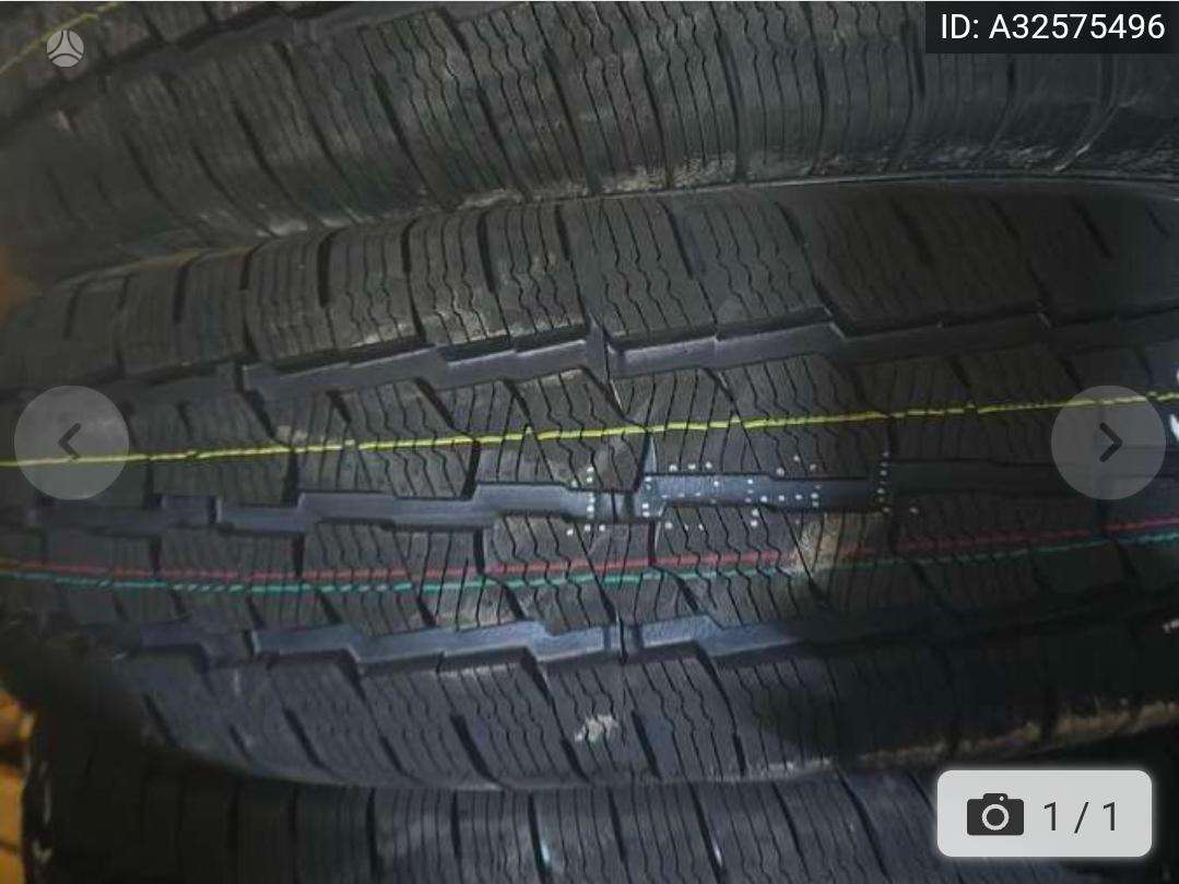 -Kita-, зимние 225/75 R16