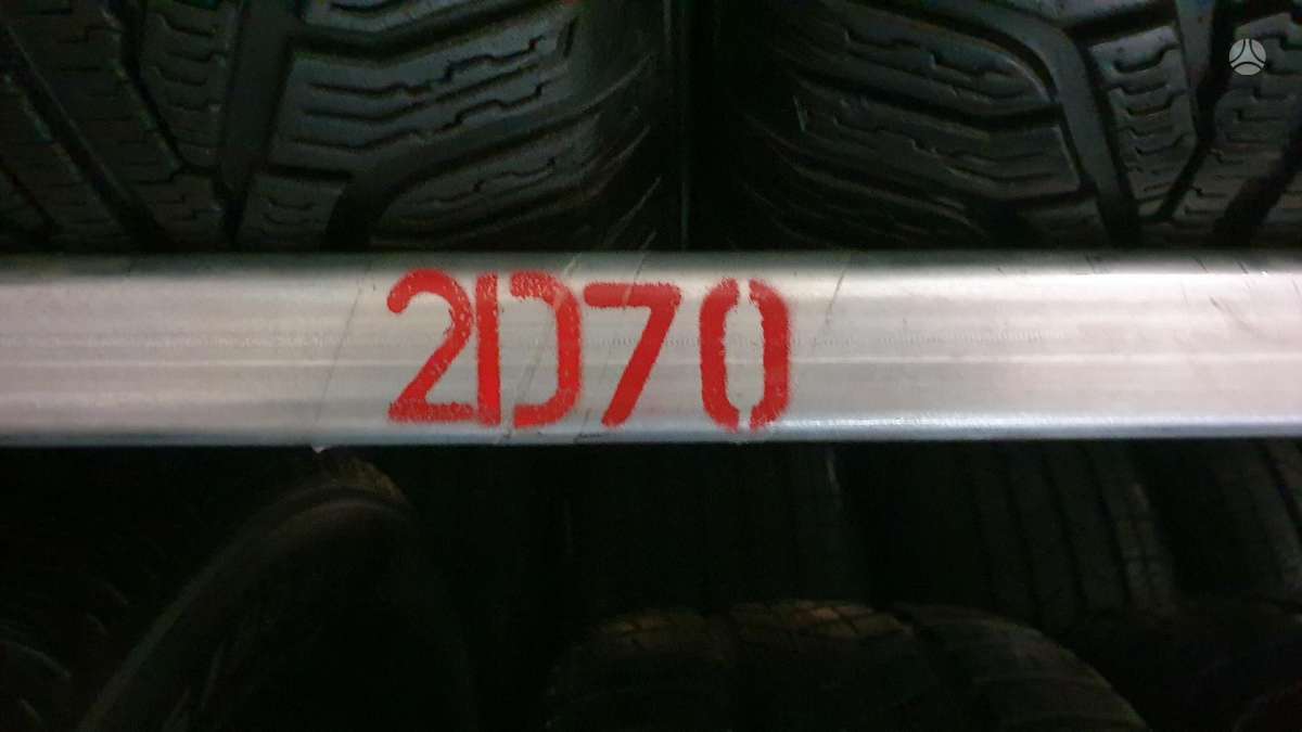 Uniroyal MS Plus 77, зимние 225/65 R17