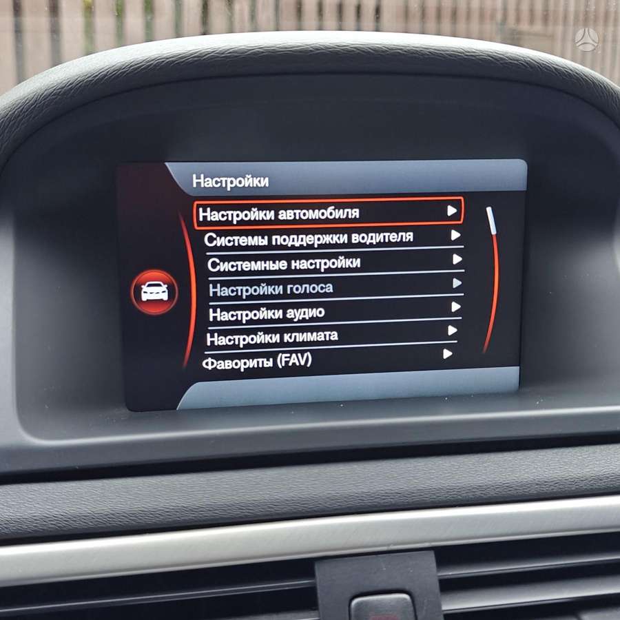 Volvo V70, 2.0 l., Универсал