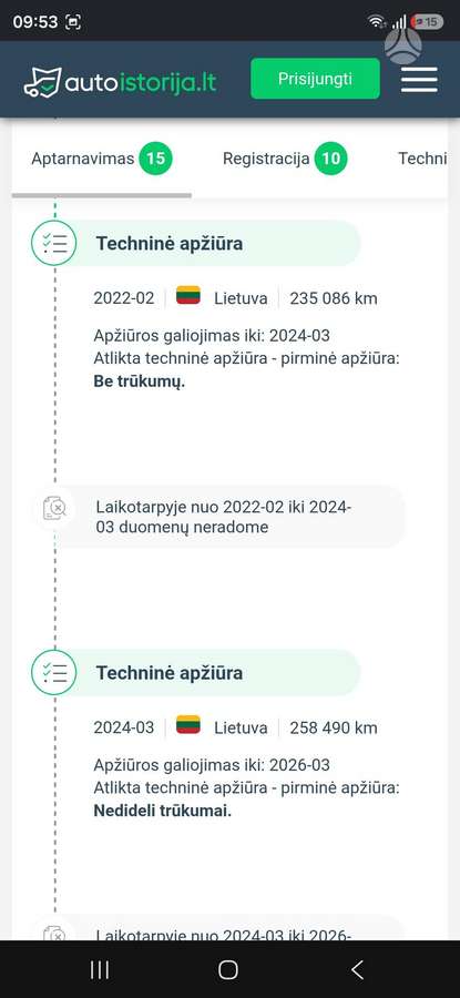 Mercedes-Benz E200, 2.1 l., Седан
