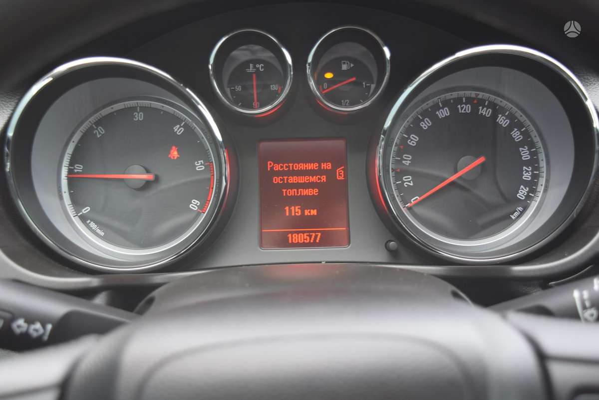 Opel Insignia, 2.0 l., hatchback