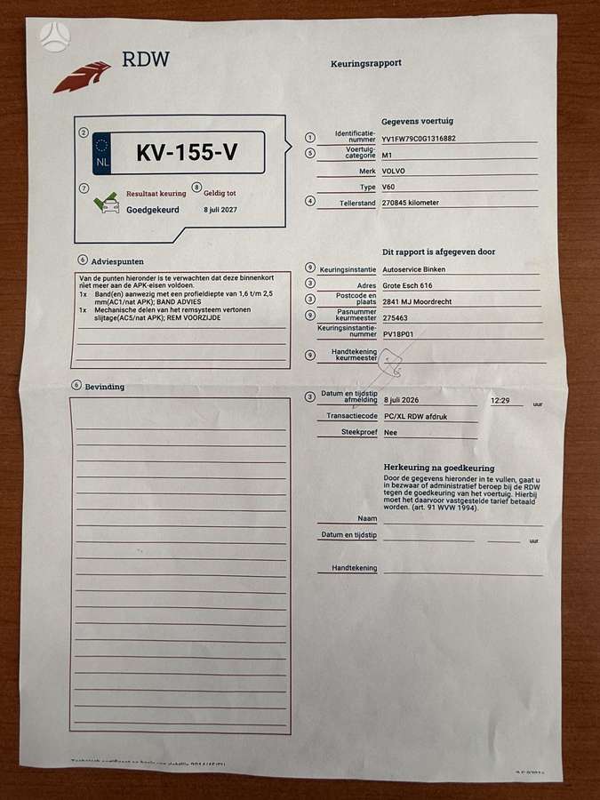 Volvo V60, 2.0 l., Универсал