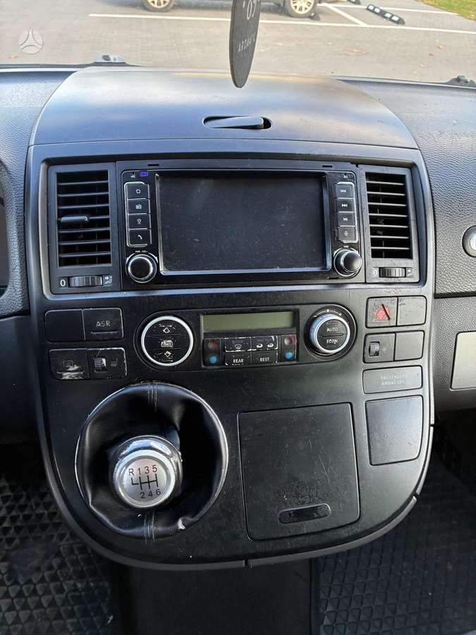 Volkswagen Multivan, 2.5 l., Минивэн