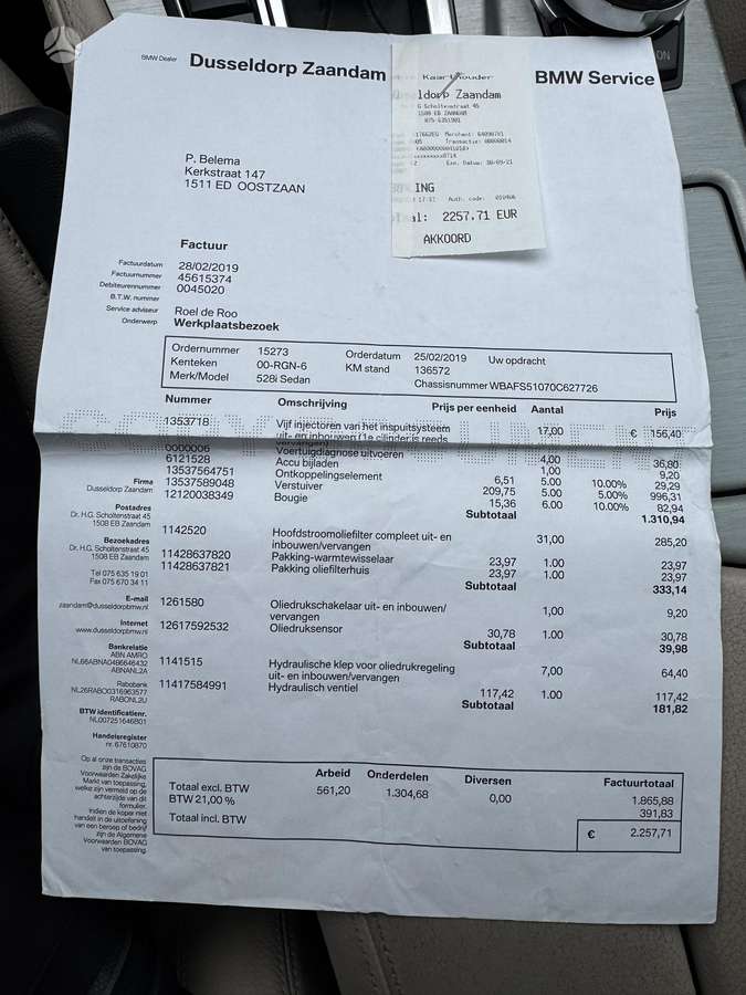 BMW 528, 3.0 l., Седан