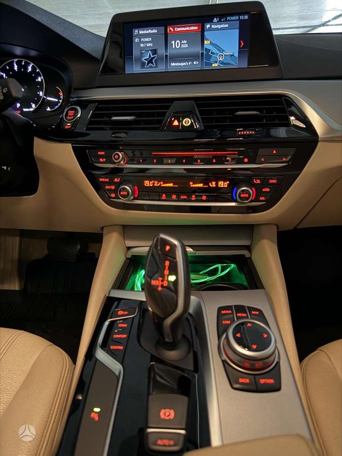 BMW 520, 2.0 l., Универсал