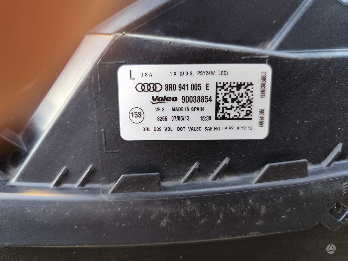 Audi Q5 lights