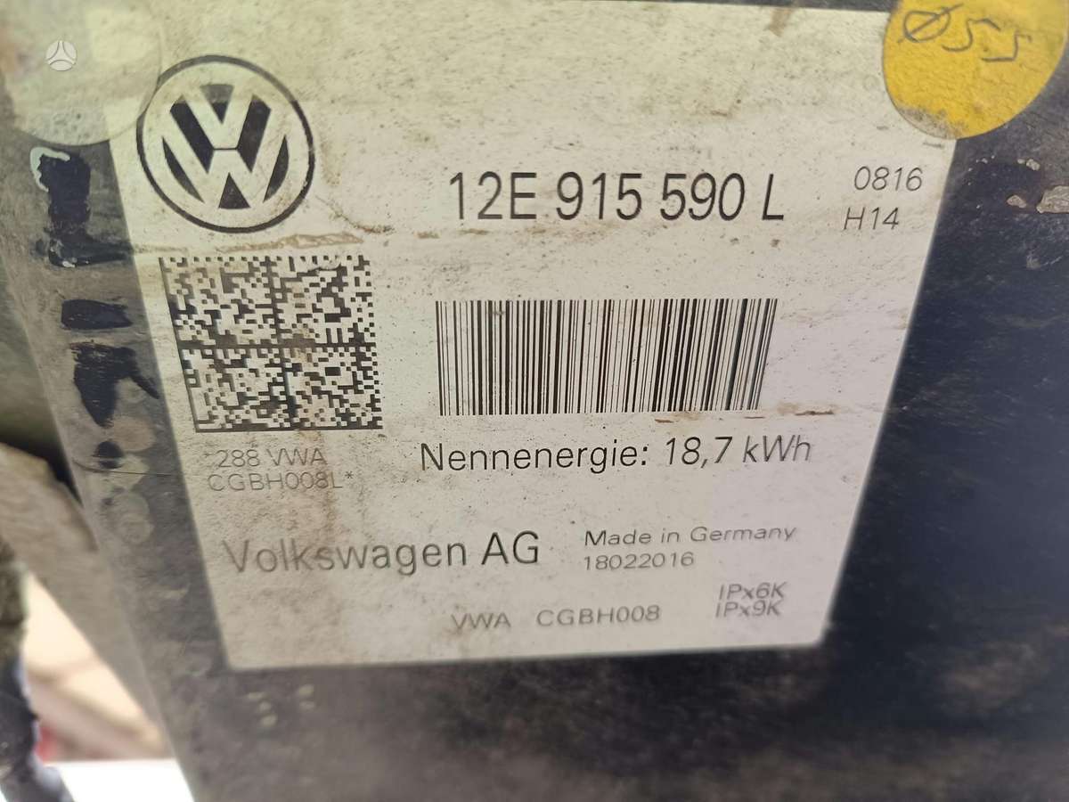 Volkswagen Up, 12E915590 L, генератор
