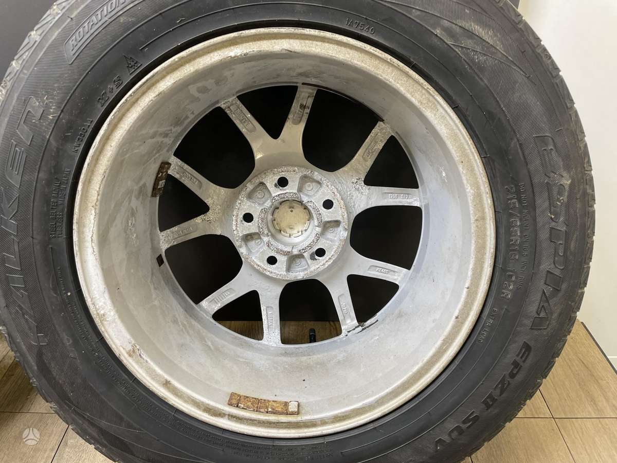 Nissan, light alloy, R16