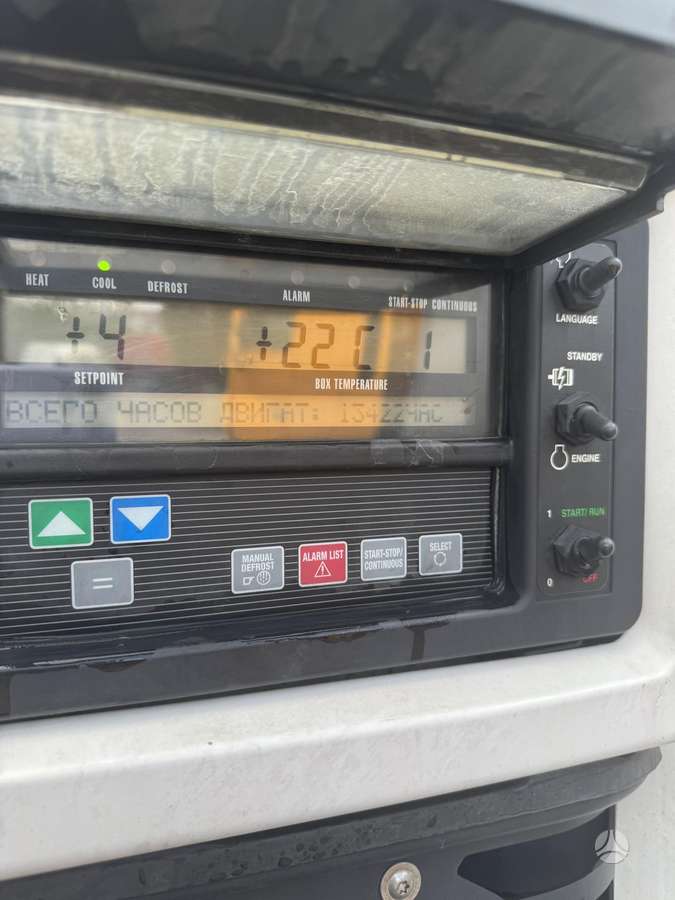 Krone Multi-temperature mode  +/-, рефрижераторы