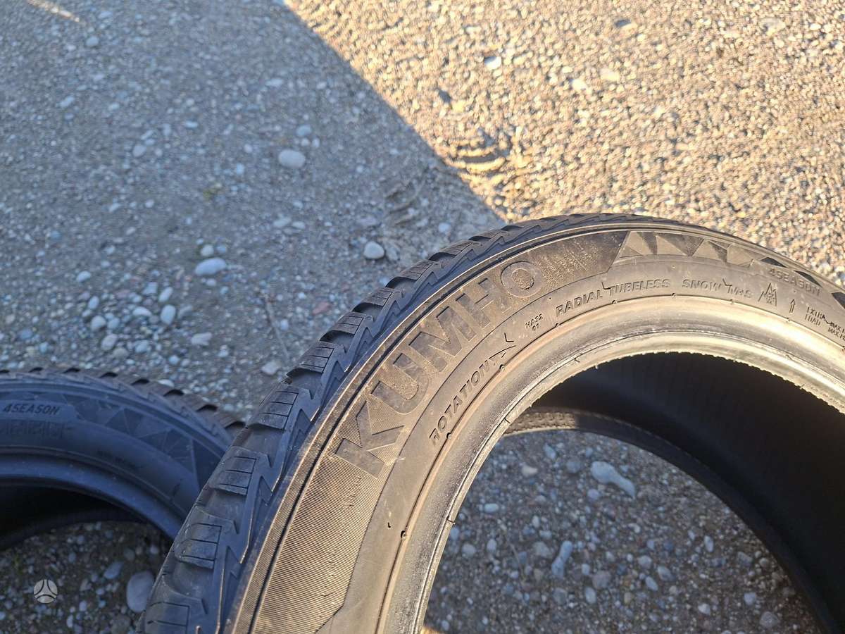 Hankook, всесезонные 205/50 R17