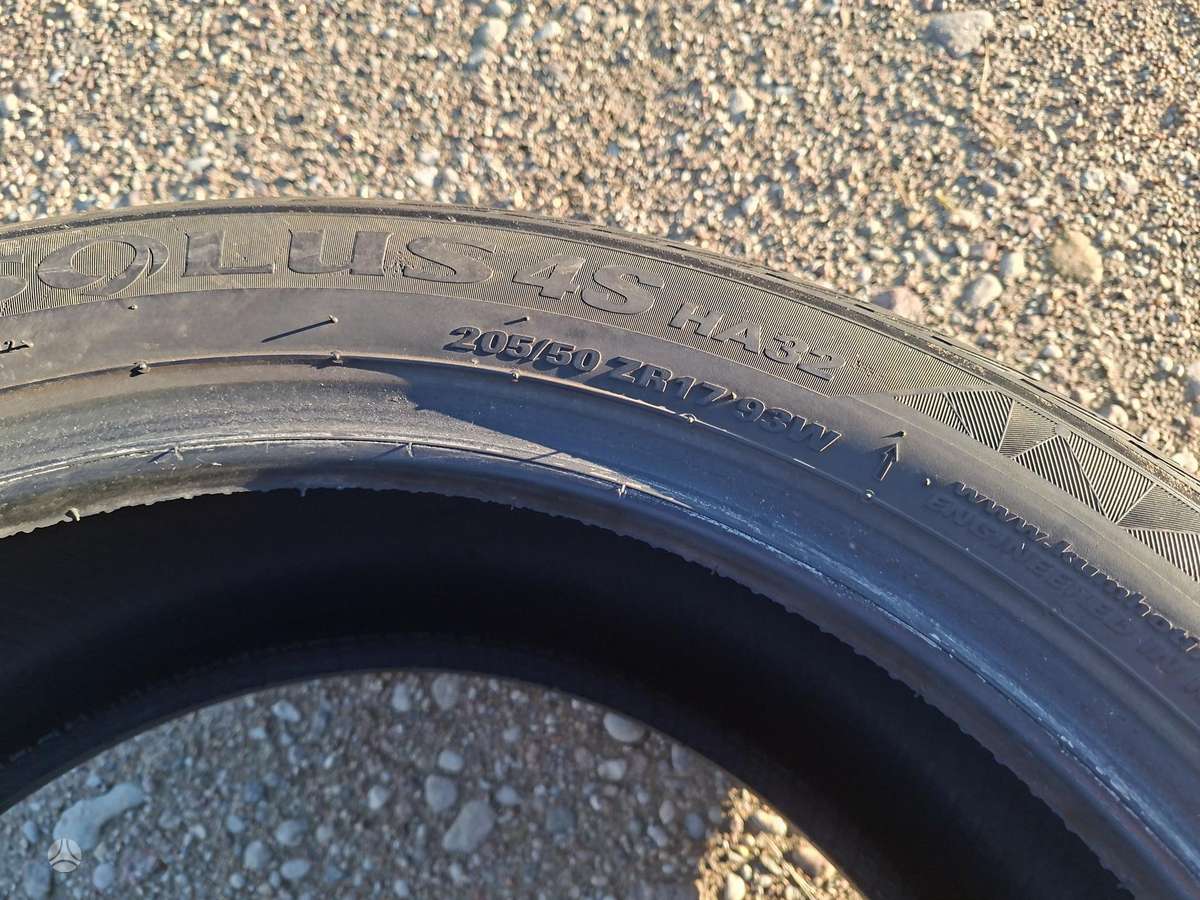 Hankook, всесезонные 205/50 R17