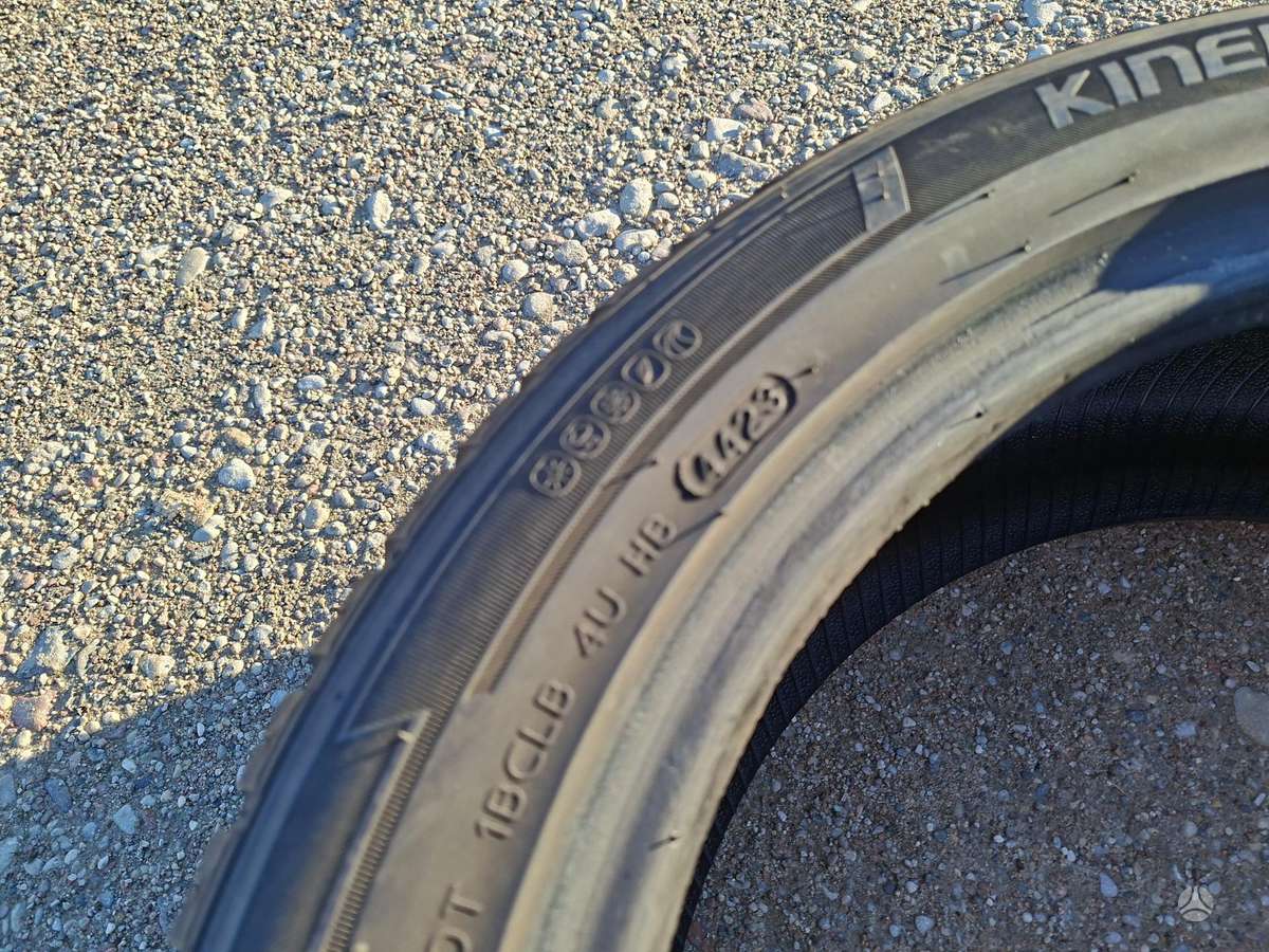 Hankook, всесезонные 205/50 R17