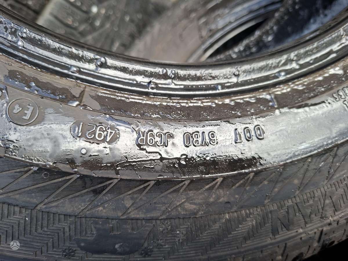 Gislaved 5mm, зимние 235/65 R16