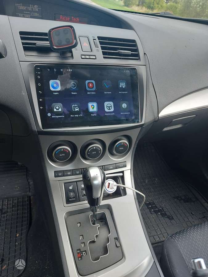 Mazda 3, 2.0 l., Седан