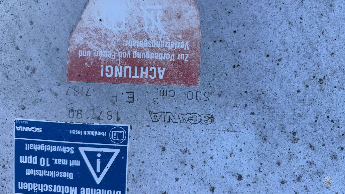 Scania R450, 2 спальных места