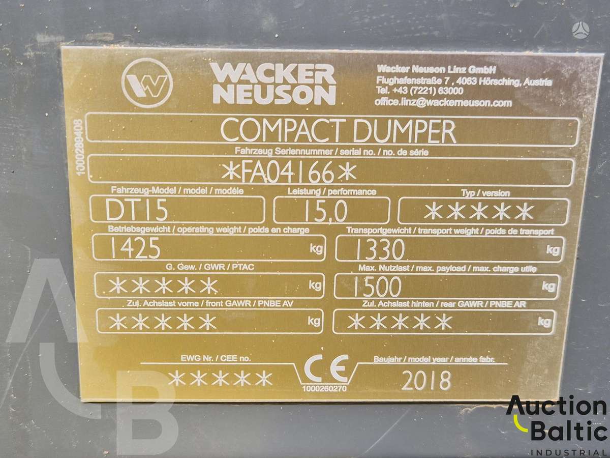 Wacker DT15, самосвалы