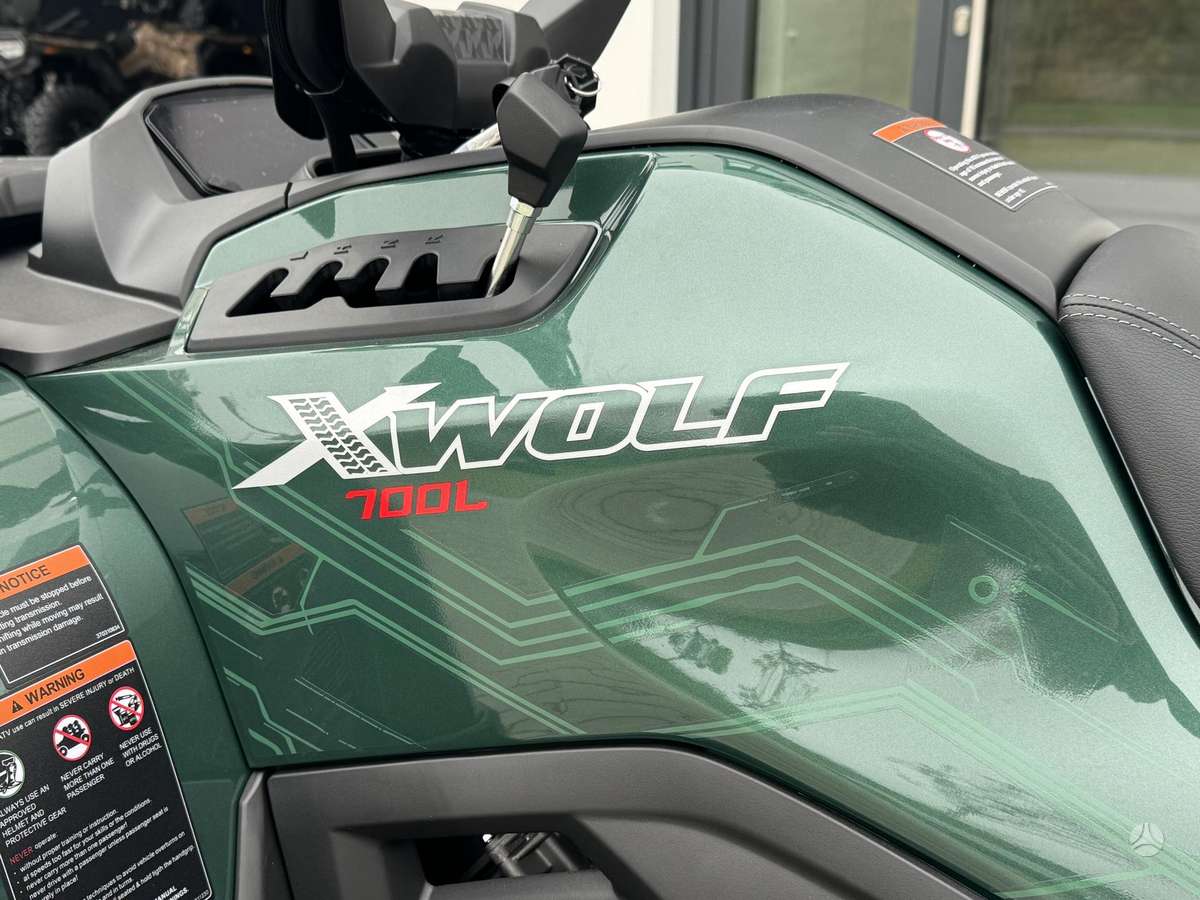 Loncin XWOLF 700L  700cc, квадроциклы