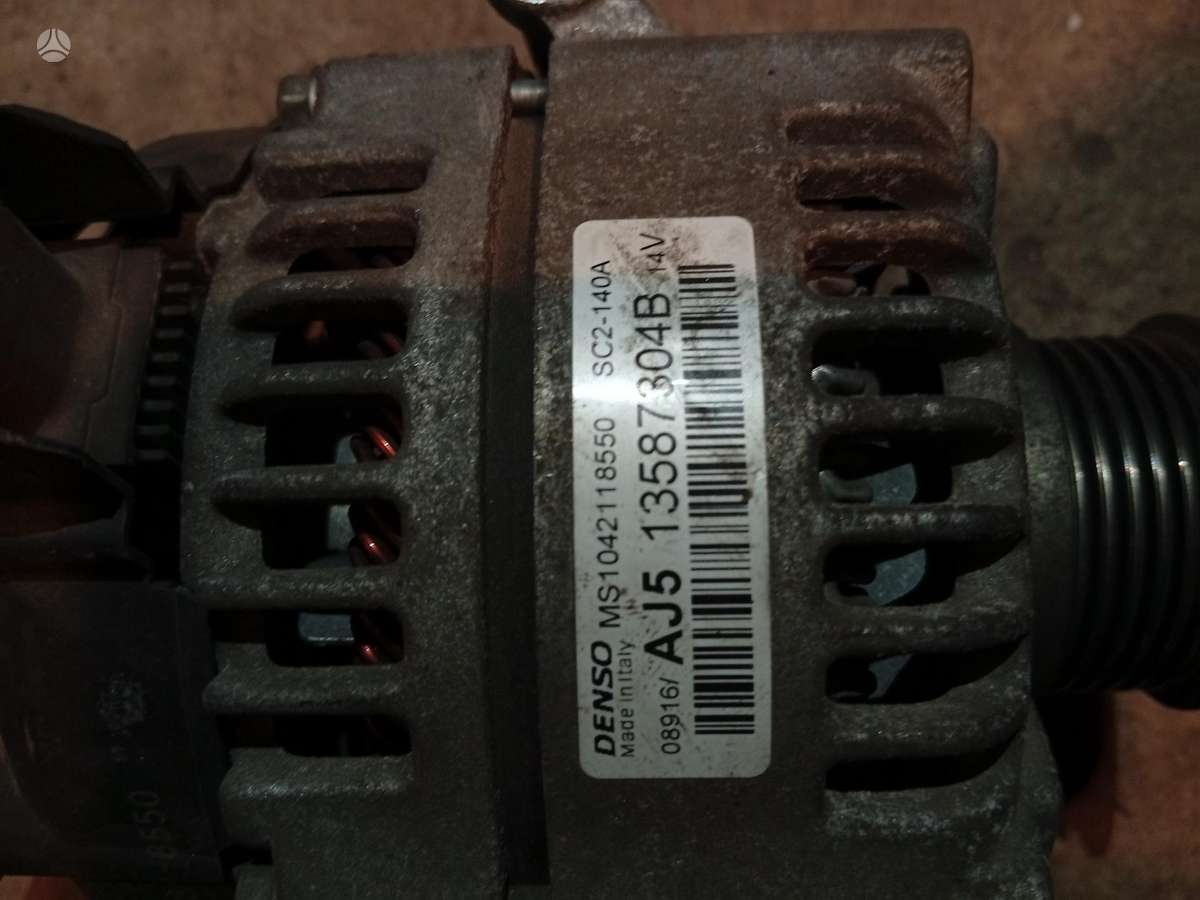 Opel Astra генератор