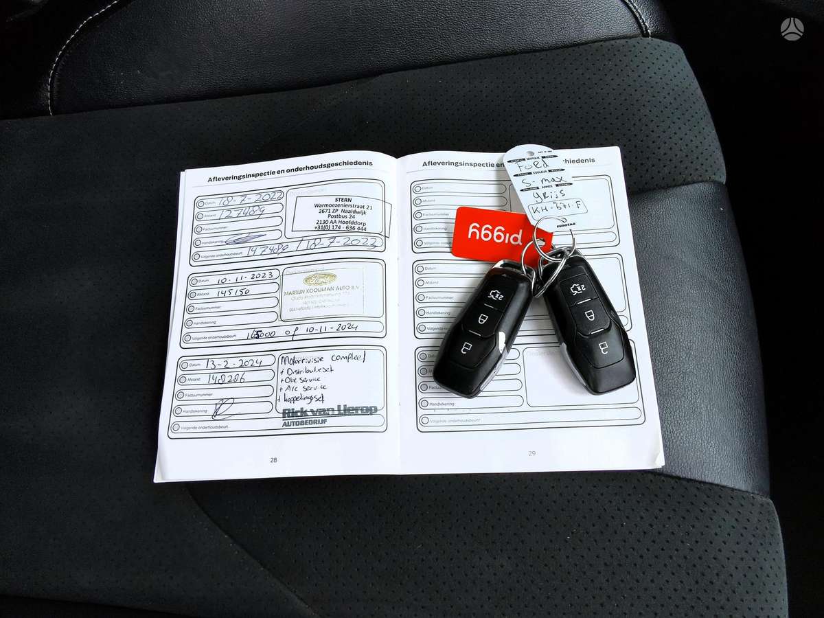 Ford S-MAX, 1.5 l., Минивэн