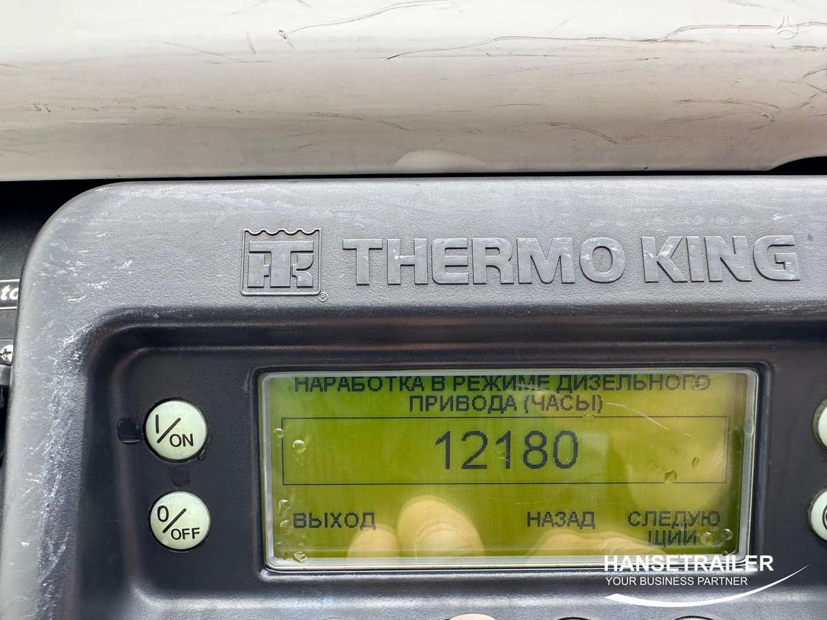 Schmitz SKO 24 SLX300 Doppelstock, рефрижераторы