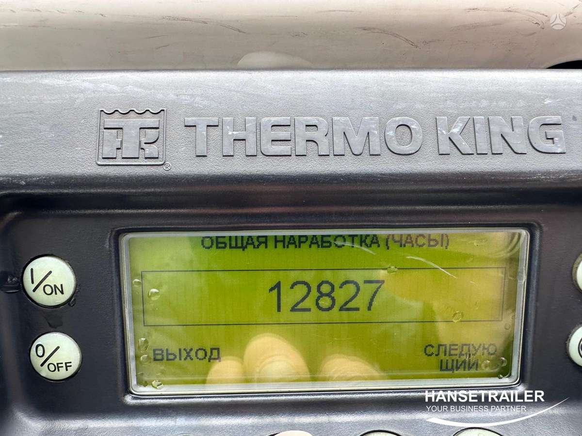Schmitz SKO 24 SLX300 Doppelstock, рефрижераторы
