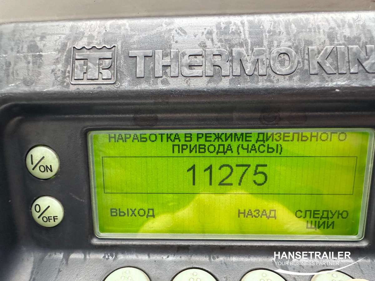 Schmitz SKO 24 Thermoking Double Deck, рефрижераторы