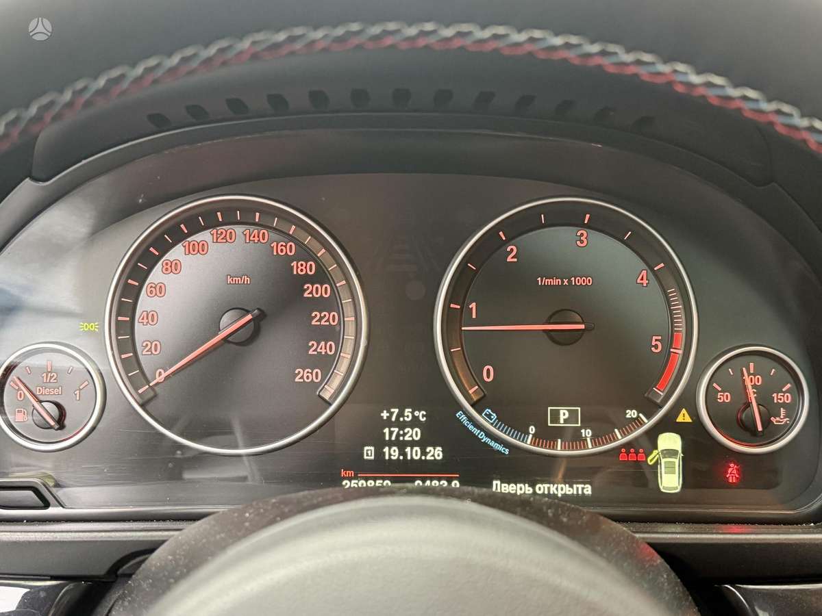BMW 520, 2.0 l., Универсал