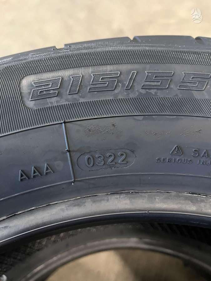 Windforce Catchfors UHP, летние 215/55 R16
