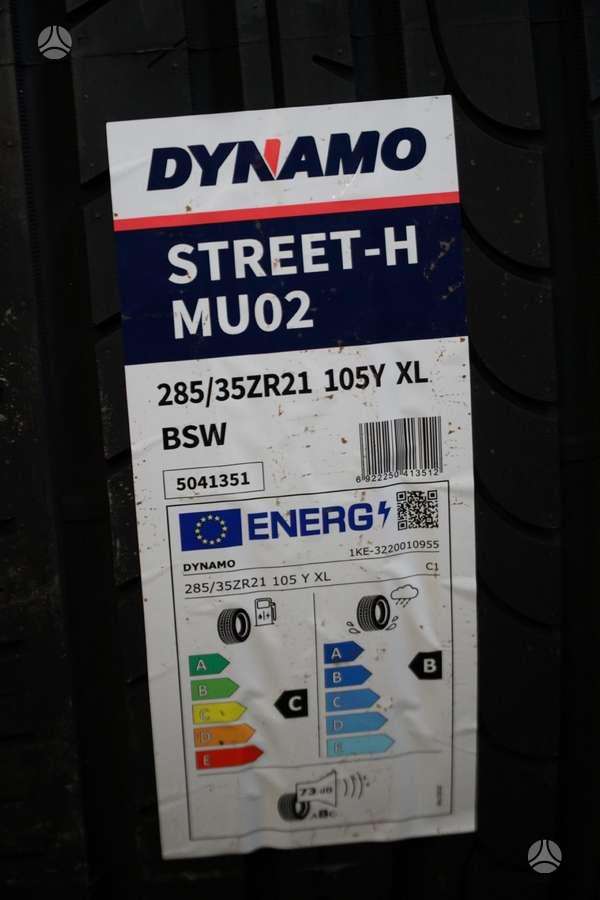 Dynamo STREET-H MU02, summer 285/35 R21