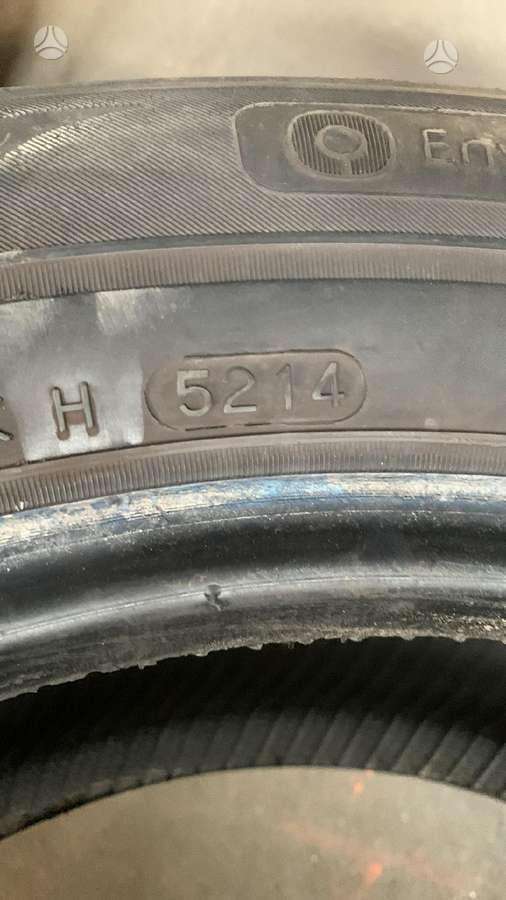 Hankook Optimus, летние 225/60 R17