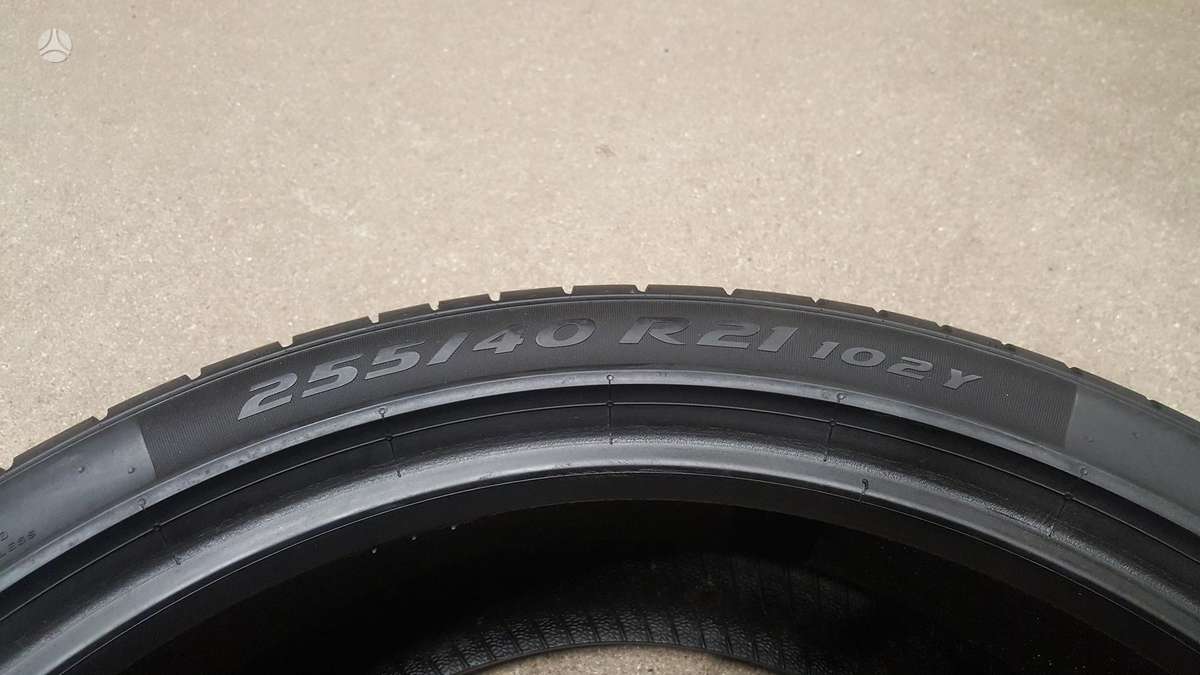 Pirelli PZero TM, летние 255/40 R21