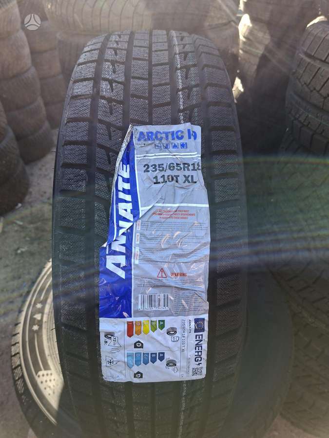 Antares, зимние 235/65 R18