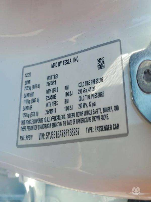 Tesla Model 3, 60 кВт·ч, Седан