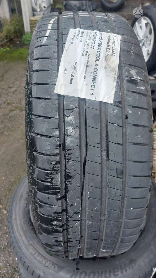 Ford Kuga, light alloy, R17