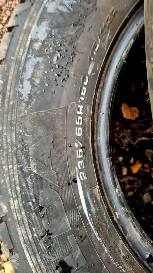 Fulda CONVEO TRAC3, зимние 235/65 R16