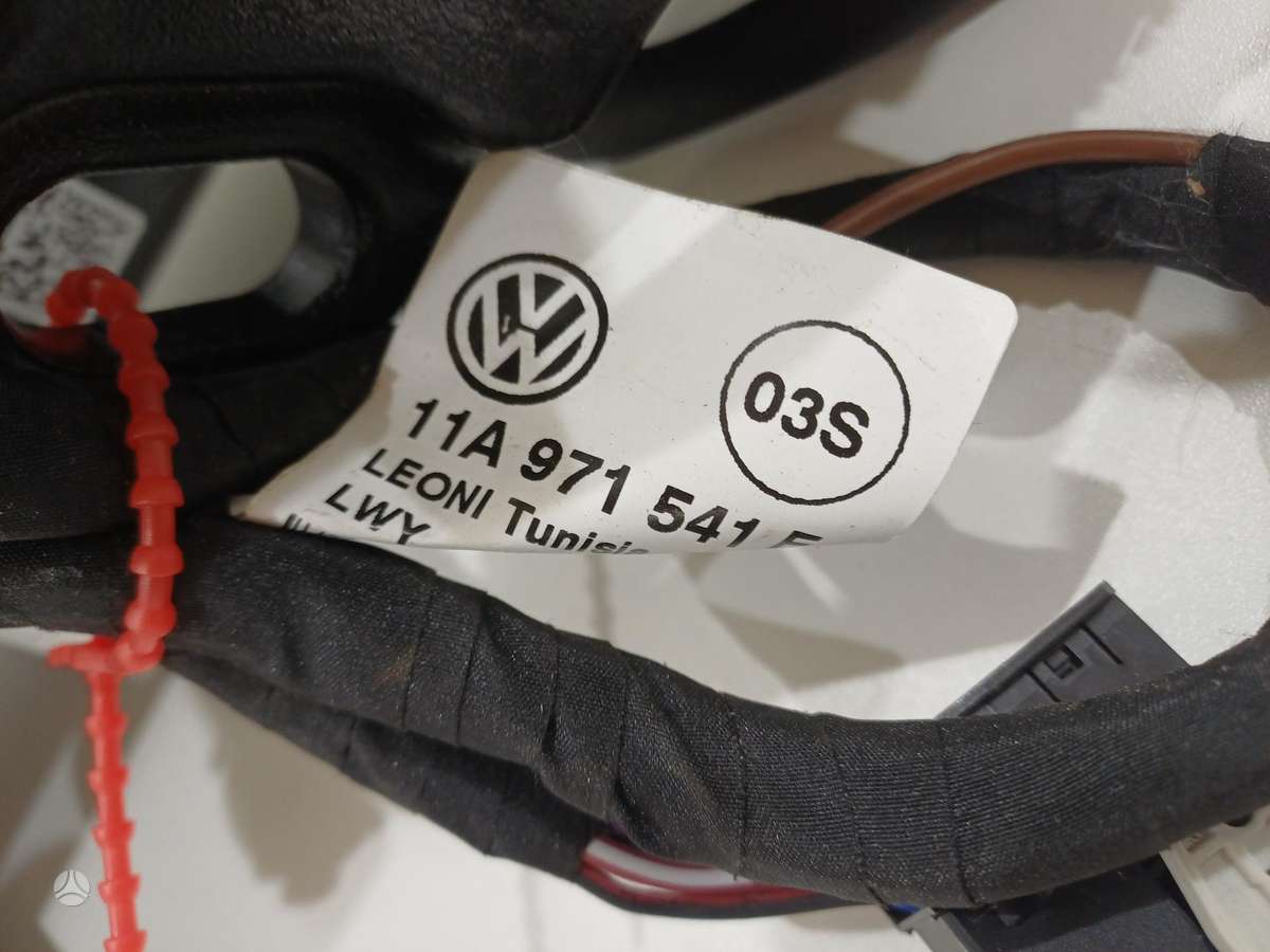 Volkswagen ID.5, 11A803881L