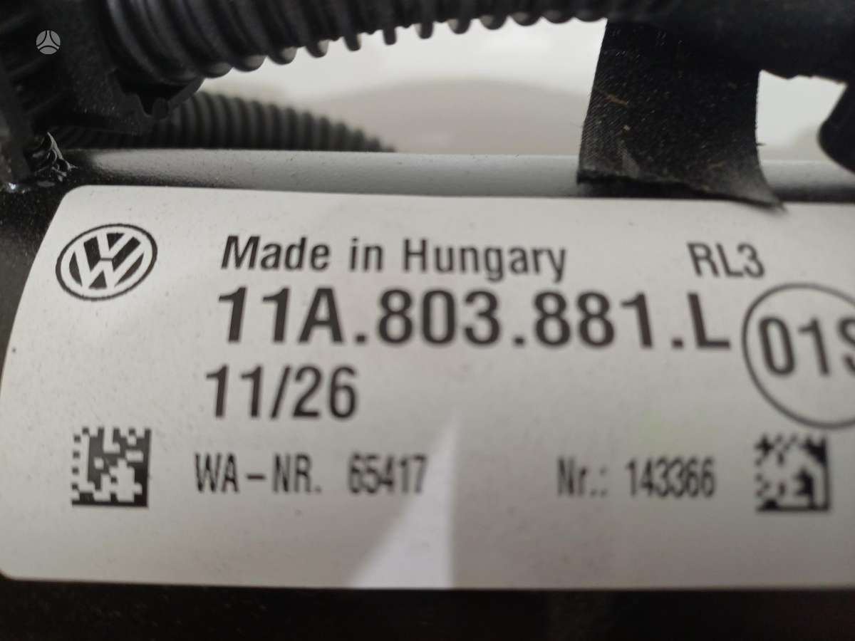 Volkswagen ID.5, 11A803881L
