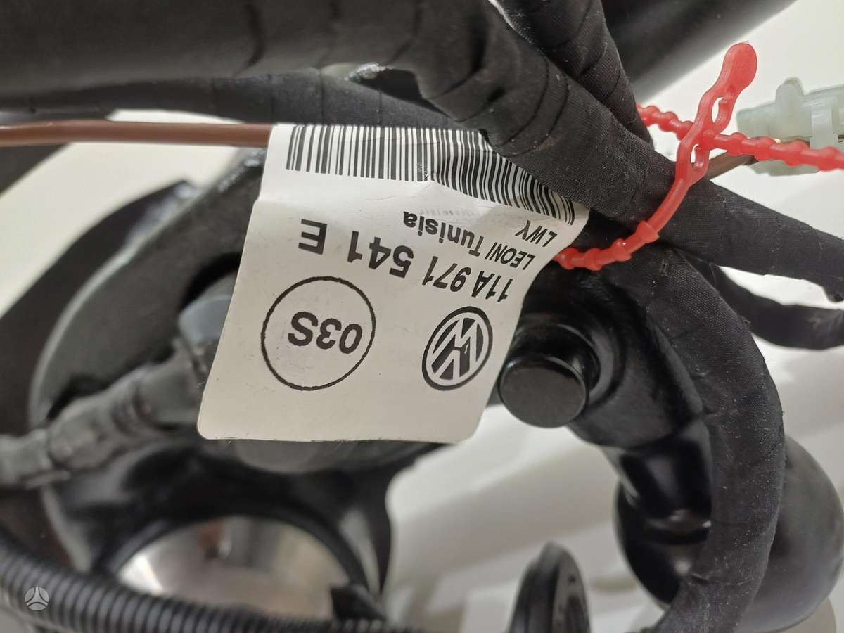 Volkswagen ID.5, 11A803881L