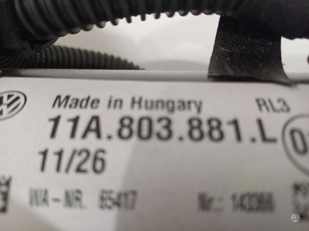 Volkswagen ID.5, 11A803881L