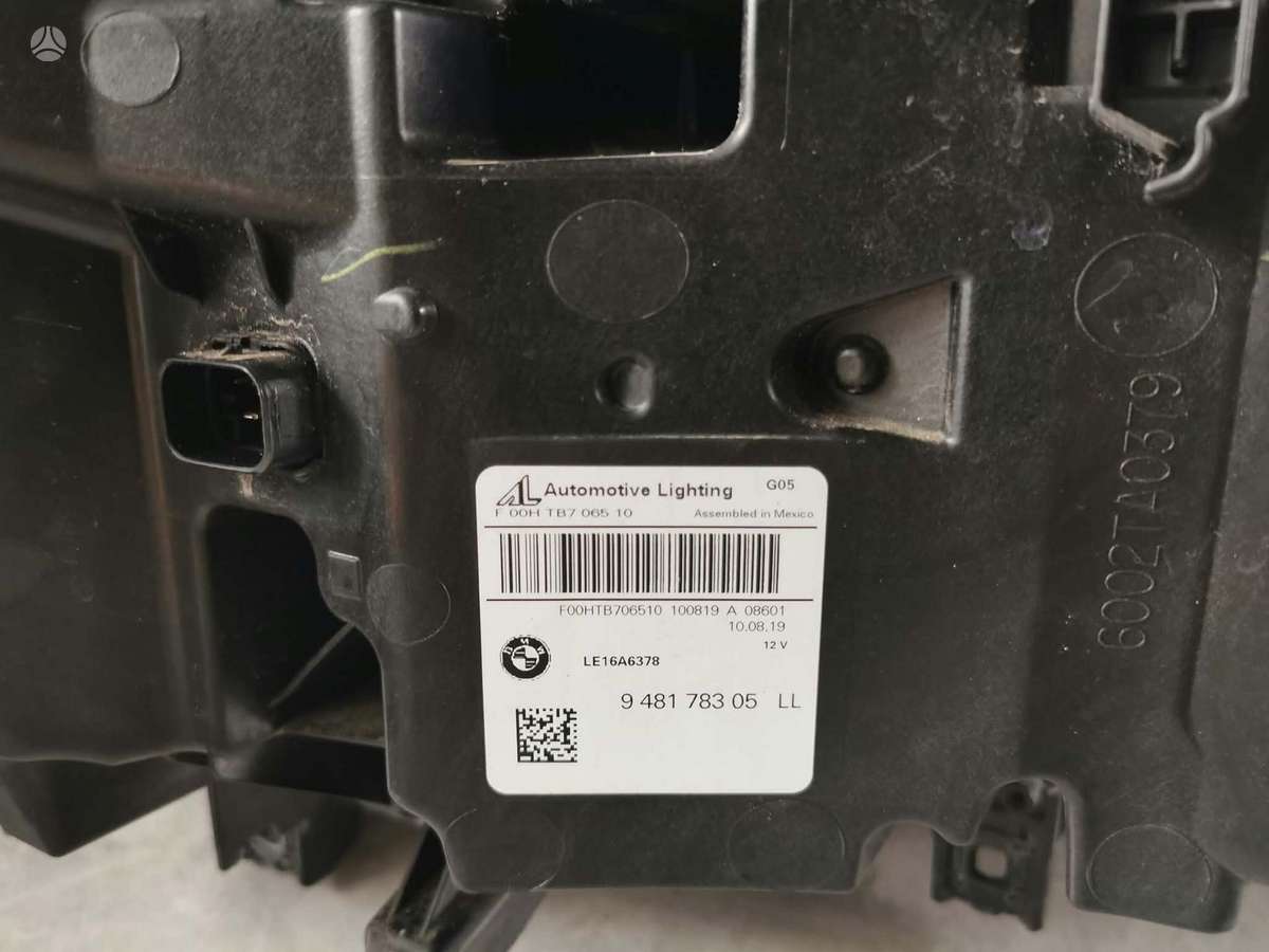BMW X5, 9481784, lights
