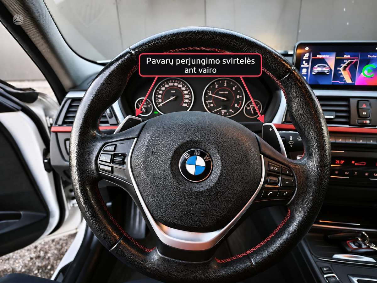 BMW 320, 2.0 l., Универсал
