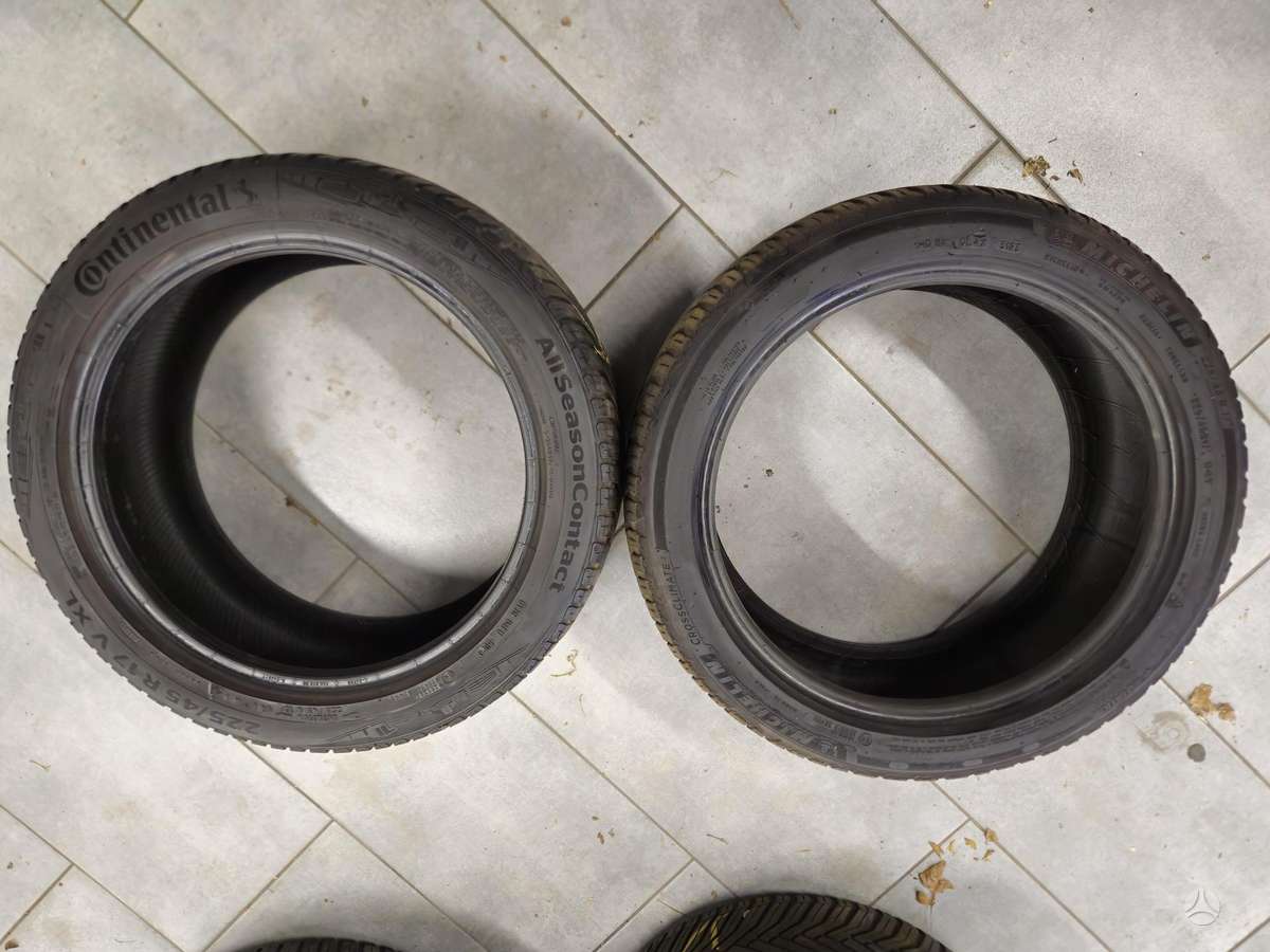 -Kita-, всесезонные 225/45 R17