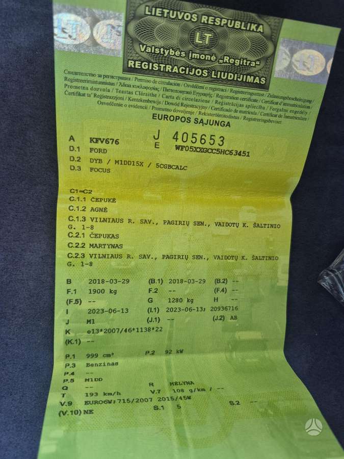 Ford Focus, 1.0 l., Седан