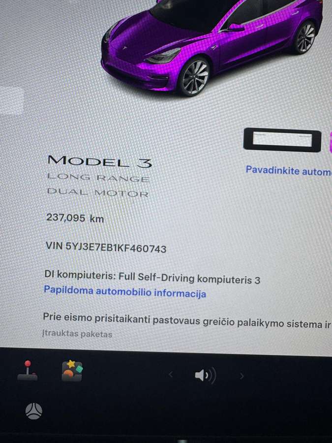 Tesla Model 3, Седан